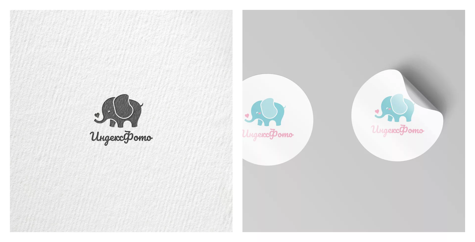 Создание логотипа компании «Индекс Фото» в Бокситогорске