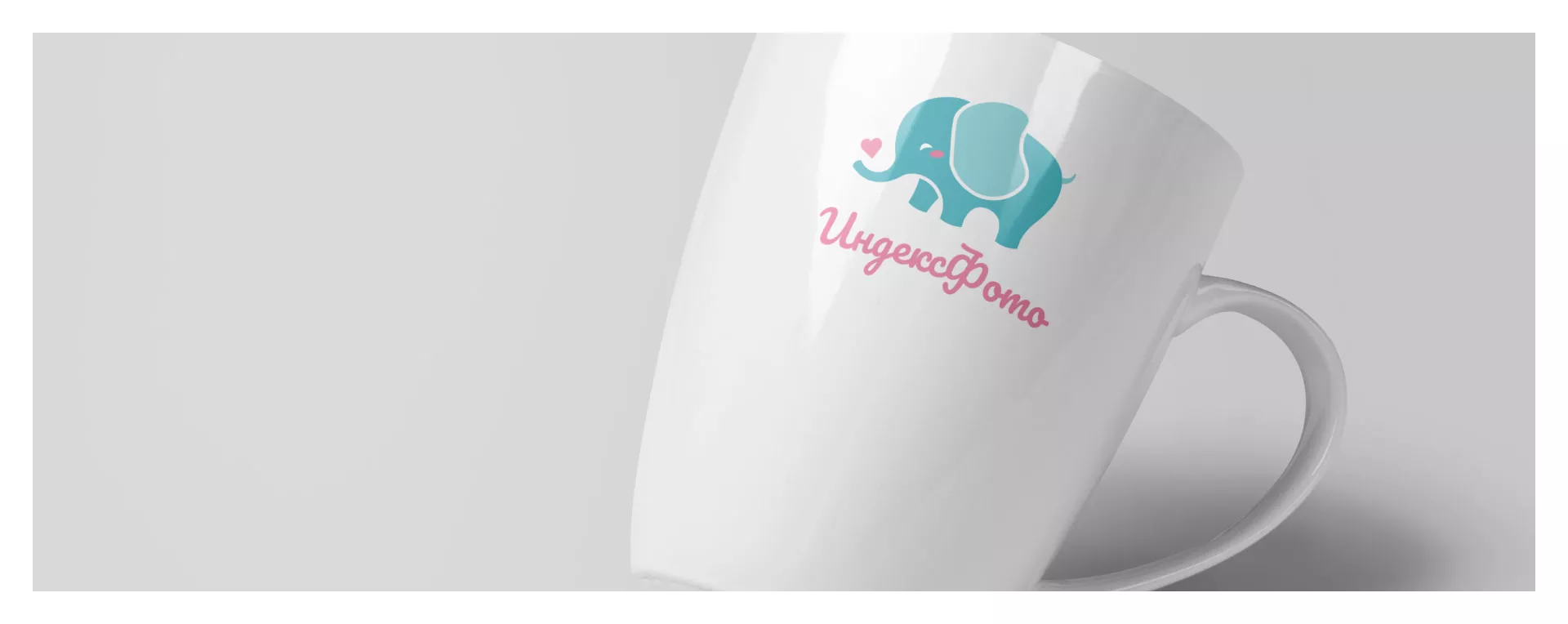 Создание логотипа компании «Индекс Фото» в Бокситогорске