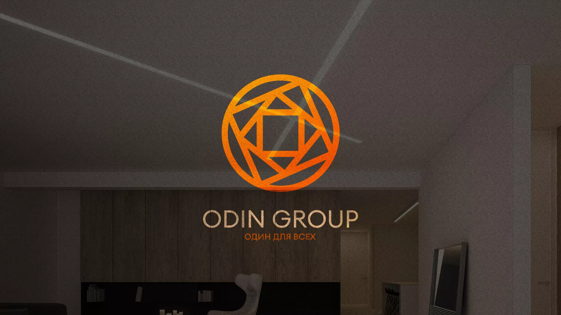 Разработка сайта в Бокситогорске для компании «ODIN GROUP» по установке натяжных потолков