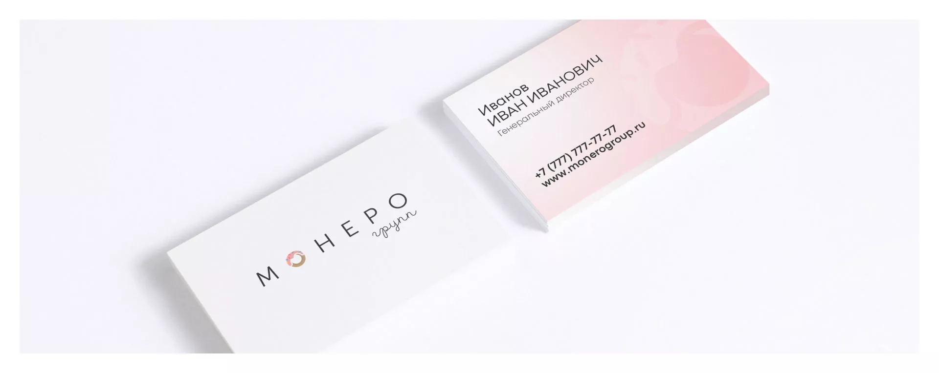 Разработка логотипа компании по продаже кондитерских изделий в Бокситогорске