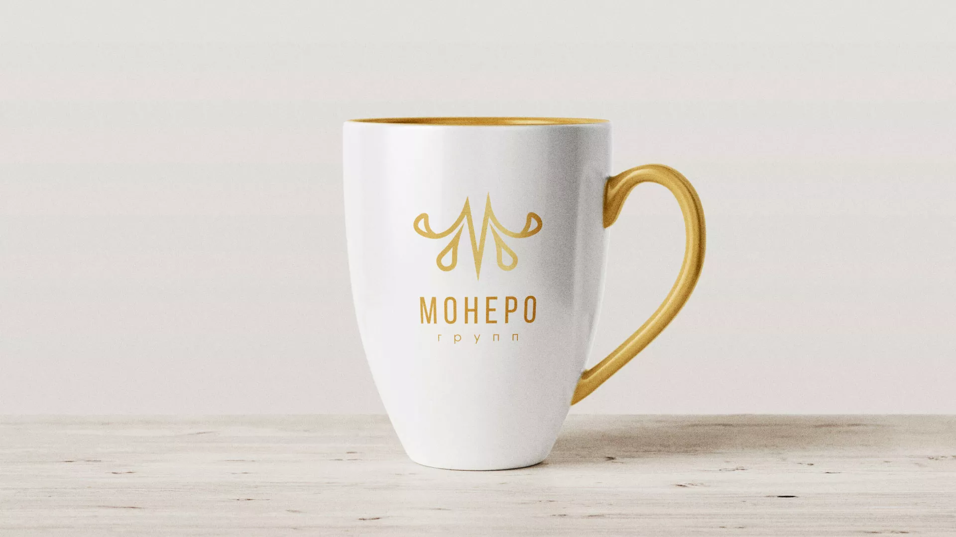 Разработка логотипа для кондитерской в Бокситогорске