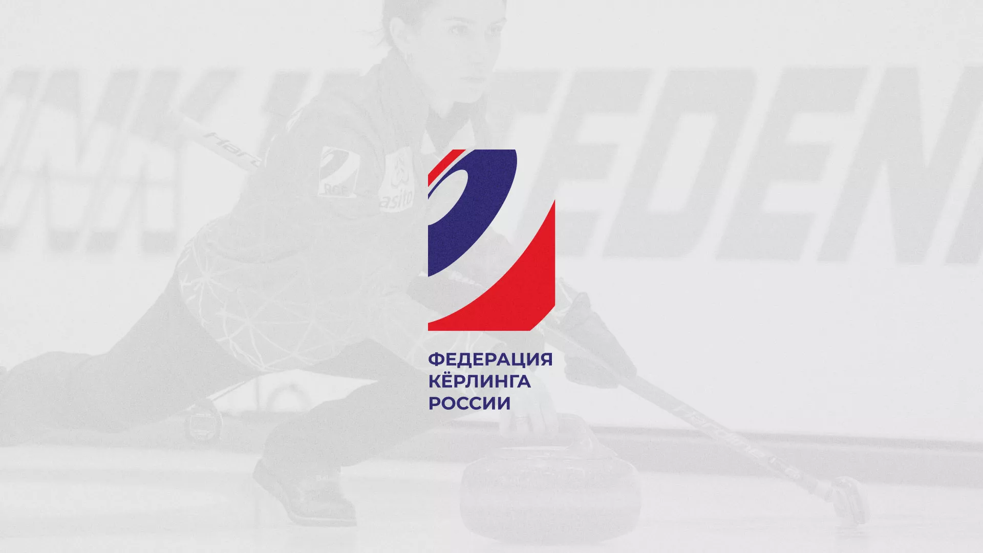 История о том, как мы делали в Бокситогорске модуль онлайн-записи для ФКР