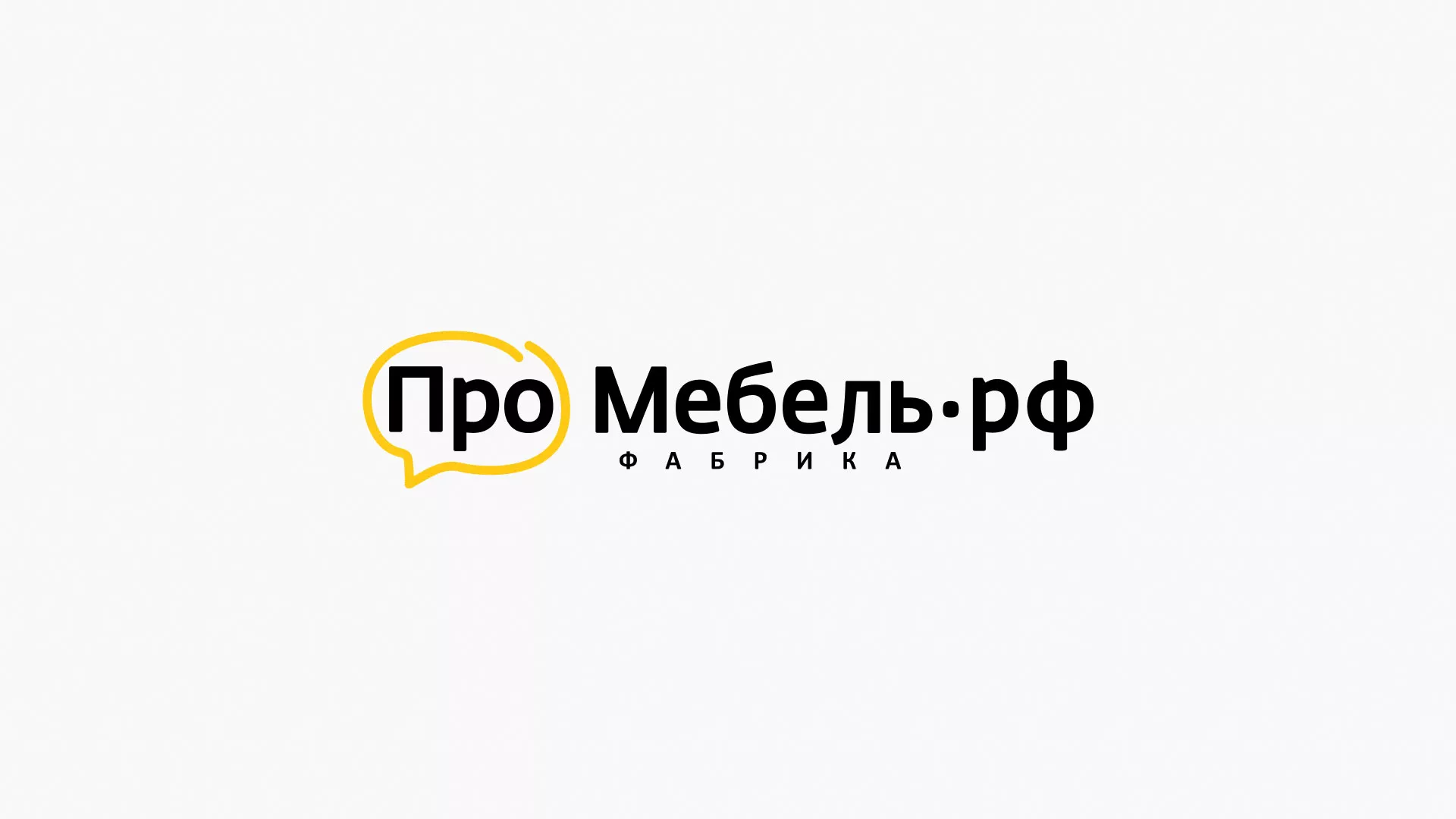 Разработка сайта для производства мебели «Про мебель» в Бокситогорске