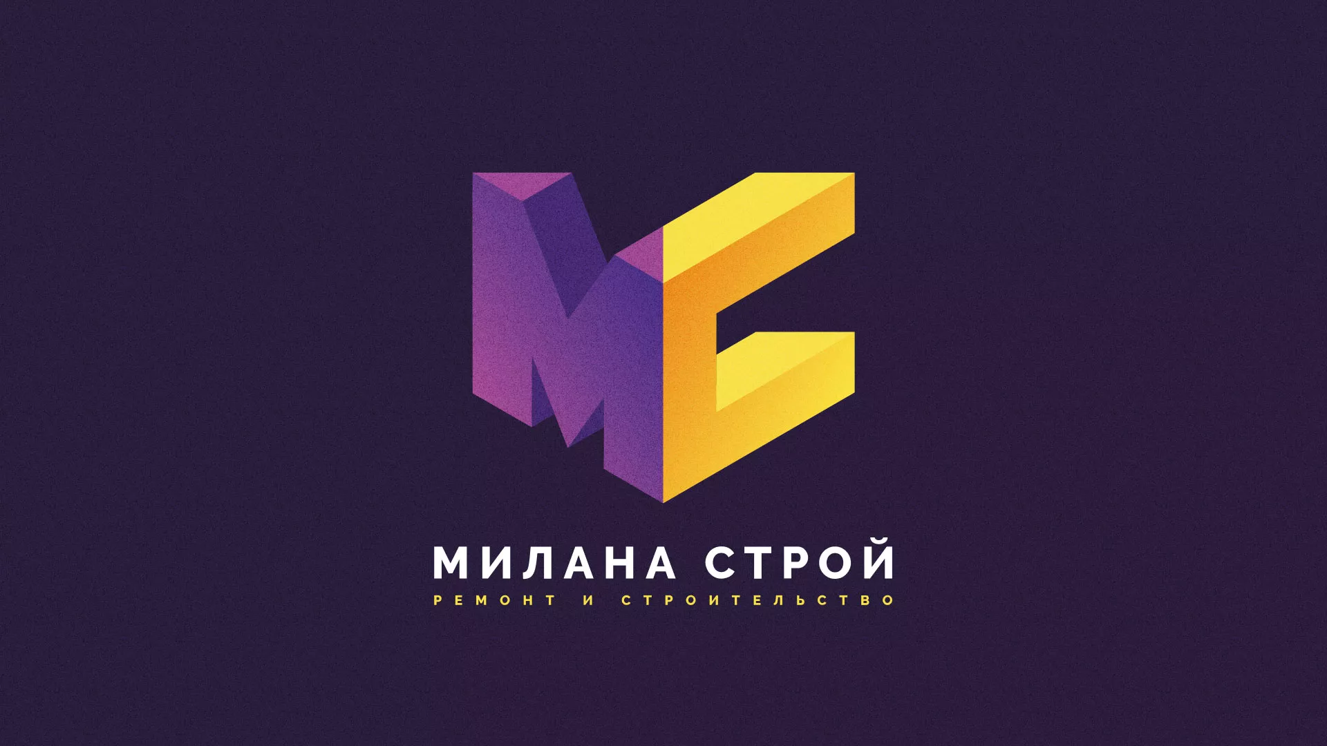 Разработка сайта строительной компании «Милана-Строй» в Бокситогорске