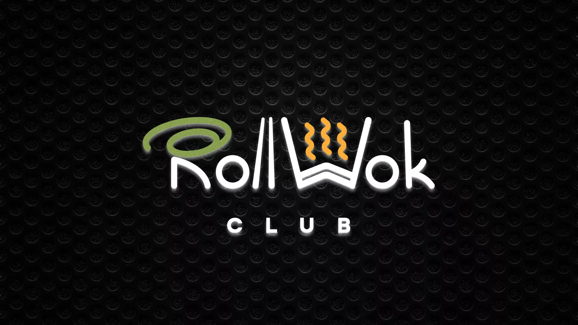 Брендирование торговых точек суши-бара «Roll Wok Club» в Бокситогорске