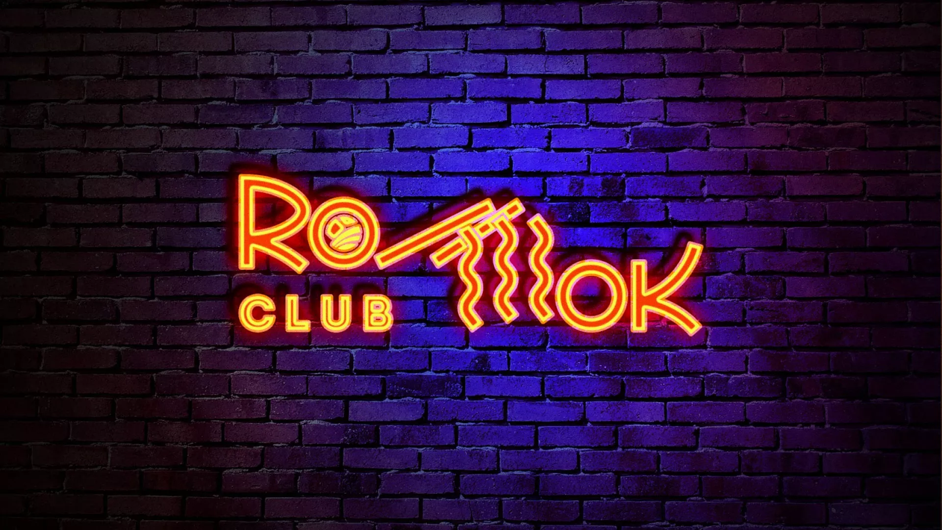 Разработка светящейся интерьерной вывески суши-бара «Roll Wok Club» в Бокситогорске