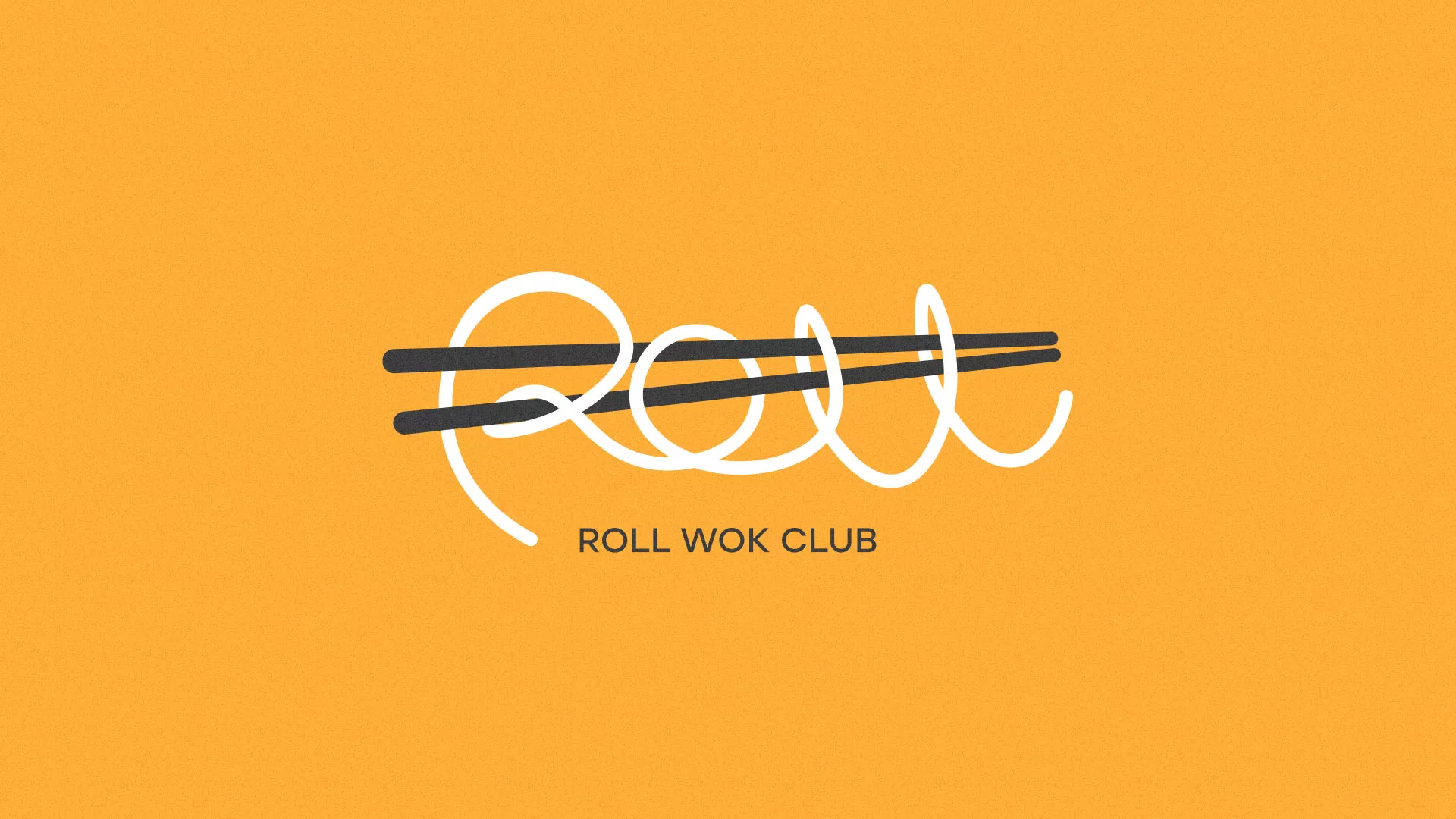 Создание дизайна упаковки в Бокситогорске для суши-бара «Roll Wok Club»